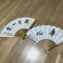 藤井聡太と牛田幸三先生扇子