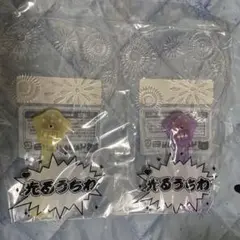 光るうちわ 花火柄2個セット