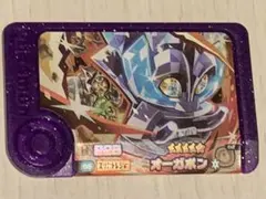 ポケモンフレンダ  オーガポン  スーパートレジャー