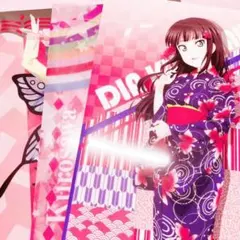 Aqours 黒澤ダイヤ クリアファイル セット