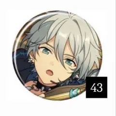 あんスタ エスプリ 名都神無 カンナ 缶バッジ 43個 A4痛バ
