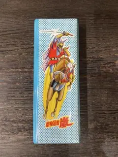 ウルトラマンA,変身忍者嵐激レアカード ウルトラマンA,変身忍者嵐激レアカード ウルトラマンA,変身忍者