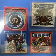 2025年最新】神一本松の人気アイテム - メルカリ