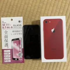 iPhone8 64GB