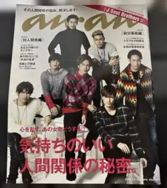 Item thumbnail for item f3e44072-c4ac-420a-997c-81cd751c5948