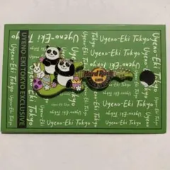 2025年最新】ハードロックカフェピンパンダの人気アイテム