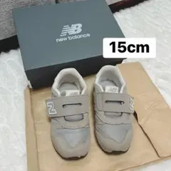 15.5cm スニーカー