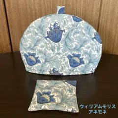 ティーコゼー ティーポットカバー & ティーポットマット (ハンドメイド)137