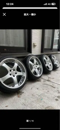 オートクチュールシュプレム（希少‼️） 早期引き取り歓迎１０J オートクチュールシュプレム（希少‼️） 早期引き取り歓迎10J - メルカリ
