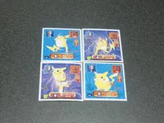 ピカチュウ、ライチュウ　４枚セット　ポケモン最強シール列伝