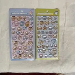 ちいかわ ボンボンドロップ 第二弾 国内正規品