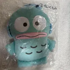 【新品未開封】サンリオ当りくじ ハンギョドン ぬいぐるみのサムネイル