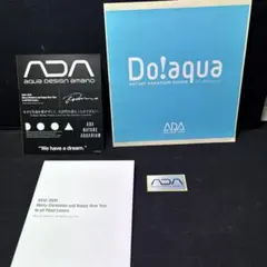 2025年最新】ada アクアデザインアマノの人気アイテム - メルカリ