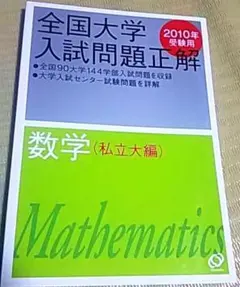 Item thumbnail for item 07df12a2-1fe3-4e34-94cb-10fe2473b56f