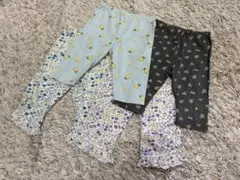 110cm7分丈 レギンス・ボトムス まとめ売り