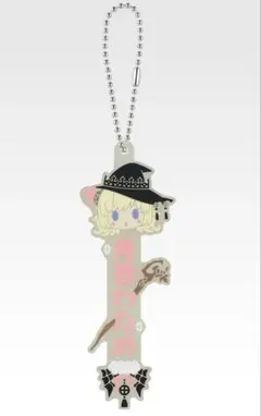 一番くじ ホロライブ 角巻わため ラバーチャーム