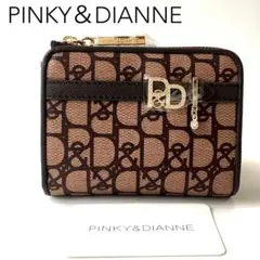 新品★ピンキー＆ダイアン★パドロックＬ字ファスナー二つ折り財布★ブラウン