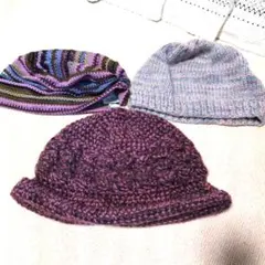 ニットキャップ 3点セット 紫系