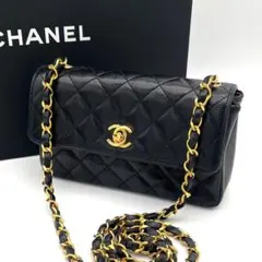 シャネル ミニマトラッセ ラムスキン ショルダー　チェーンバッグ ブラック
