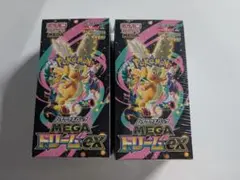 メガドリームex シャイニートレジャーex 未開封ボックス - メルカリ