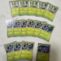 ポケモンカード セット ニャオハ ニャローテ マスカーニャ