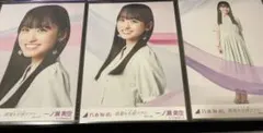 乃木坂46 一ノ瀬美空　生写真
