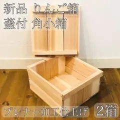 ★ 木製ベンチ & アンティーク長椅子 & ベンチイス & りんご箱 ★ 楽天市場】ベンチ 長椅子 木製ベンチ ダイニングベンチ カフェ