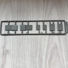 フジミ模型泥よけ