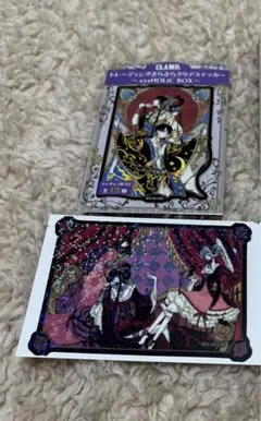 2026年最新】xxxHoLiC クリアカードの人気アイテム - メルカリ