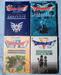 機甲戦記ドラグナー DVD-BOX 全巻セット 全話 全48話 完結 - メルカリ