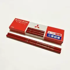 三菱鉛筆　朱通し　14本のサムネイル