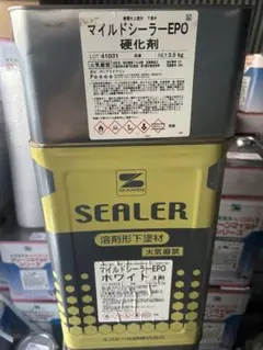 SK化研 マイルドシーラーEPO ホワイト 主剤 硬化剤セット - メルカリ