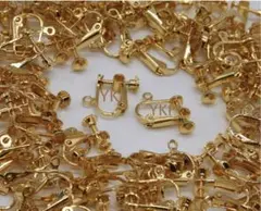 まぁみ（ 値下げ中 ）様 リクエスト 2点 まとめ商品