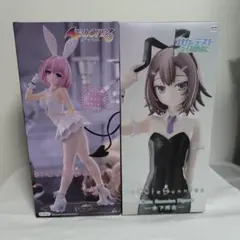 2026年最新】to loveる-とらぶる-ダークネス ララ サタリン デビルーク