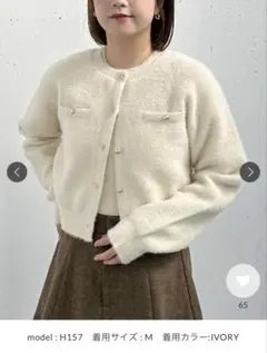 【archives】 ニットアンサンブル