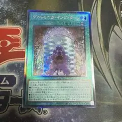 Item thumbnail for item acf1832e-f587-4b83-bc7a-1f01f01b1c9b