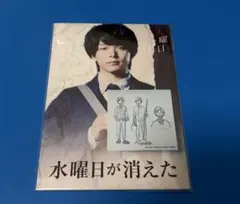 Dr. マシリト最強漫画術 鳥嶋和彦 サイン色紙 非売品 鳥山明 - メルカリ
