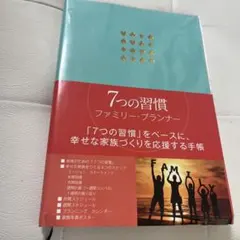 Item thumbnail for item eb36654c-1965-4294-a29a-c1c33331f74d