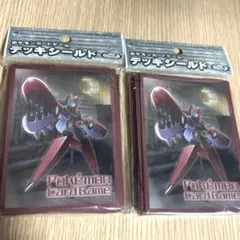 【新品未使用】ポケモンカードデッキシールド メガハッサム 32枚入り 2個セット