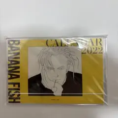 Item thumbnail for item 9179a20c-5b74-4f0f-bd58-8fd2490b406d