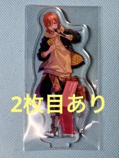 プロセカ 東雲彰人 アナザーボーカル アクリルスタンド メモステ パシャこれ