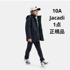 AMM様 リクエスト 2点 まとめ商品