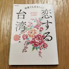 Item thumbnail for item 0ada2be9-64cd-4388-abe1-a2abade270f9