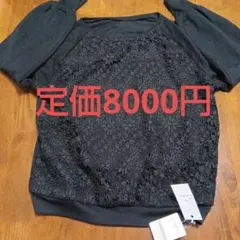 レースカットソー