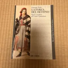 Item thumbnail for item 823944b3-f87f-4f24-a4cf-91c6f9613b2e