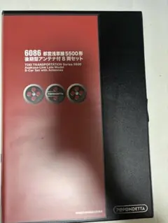 Item thumbnail for item e4b606d9-b394-4ddd-a636-6777cdc57d9a