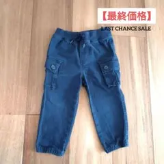 ラルフローレン 18M 80 90 カーゴパンツ 濃紺 ジョガーパンツ