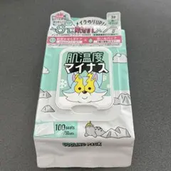 【新品】肌温度マイナス ICY ZAP クーリングスクエアパック 1個