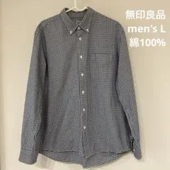 無印良品 men's L 綿100% チェック柄 シャツ