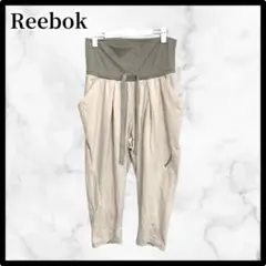 【フォロー割あり❗❗】Reebok サルエルパンツ ヨガ ピラティス Mサイズ